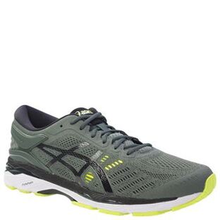 Kayano 24 - Mens