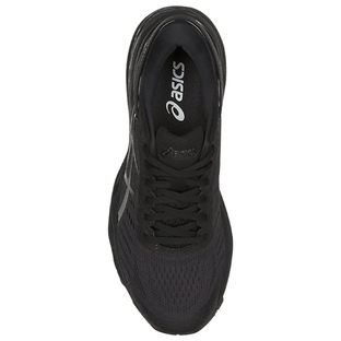 Kayano 24 - Mens