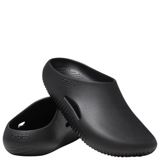 Mellow Recovery Clog [Colour: Black] [Size: 14]
