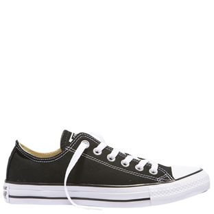 Shop Large Sneakers For Wide Feet | Rosenberg Shoes